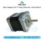 Micro Stepper 24V 15˚/Step (25mm dia, 12mm thick)