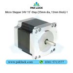 Micro Stepper 24V 15˚/Step (25mm dia, 12mm thick) - Image 3