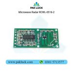 Microwave Radar RCWL-0516