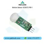 Motion Sensor SC0072 PIR - Image 2