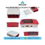 New Official ABS Cap Raspberry Pi Case 3 B+
