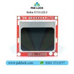 Nokia 5110 LCD - Image 2