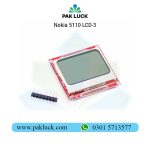 Nokia 5110 LCD - Image 3