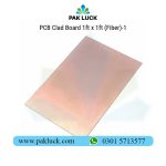 PCB Clad Board 1ft x 1ft (Fiber)