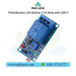 PhotoResistor LDR Module (12V Relay with LDR) - Image 3