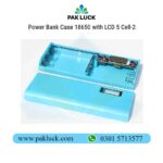 Power Bank Case 18650 with LCD 5 Cell