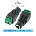 Power Jack Female