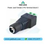 Power Jack Female 2 Pin Terminal block - Image 2