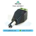 Power Jack Male - Image 2