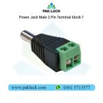 Power Jack Male 2 Pin Terminal block - Image 3