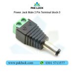 Power Jack Male 2 Pin Terminal block - Image 2