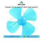 Propellor/Fan for Small DC Motor (high quality) - Image 2