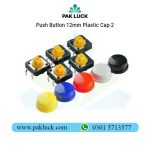 Push Button 12mm Plastic Cap - Image 2