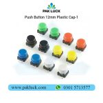Push Button 12mm Plastic Cap