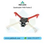 Quadcopter F450 Frame - Image 3