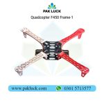 Quadcopter F450 Frame
