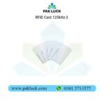 RFID Card 125kHz - Image 3