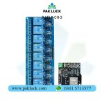 RJ45 8-CH