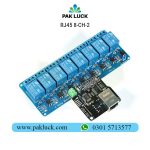 RJ45 8-CH - Image 3
