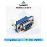 RS232 Female SM - Image 3