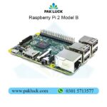 Raspberry Pi 2 Model B - Image 3