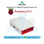 Raspberry Pi 3 Model B casing Element 14 - Image 2