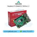 Raspberry Pi 4 Model B  1GB Ram