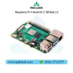 Raspberry Pi 4 Model B  1GB Ram - Image 3