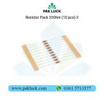 Resistor Pack 33Ohm (10 pcs) - Image 3