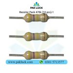 Resistor Pack 470k (10 pcs)