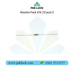 Resistor Pack 47k (10 pcs) - Image 2