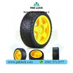 Robot Wheels yellow