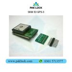 SKM 53 GPS - Image 3