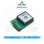 SKM 53 GPS