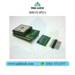 SKM 53 GPS - Image 2