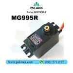 Servo MG995R - Image 3