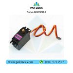 Servo MG996R - Image 2