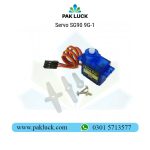Servo SG90 9G - Image 2