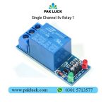 Single Channel 5v Relay