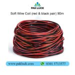 Soft Wire Coil (red & black pair) 90m - Image 2
