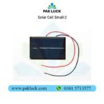 Solar Cell Small - Image 2