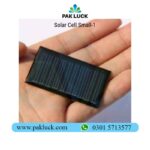 Solar Cell Small - Image 3