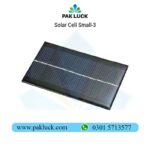 Solar Cell Small