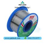 Solder Wire Roll 50g