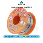 Solder Wire Suoer Small 50g - Image 3