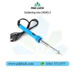 Soldering Iron (40W)
