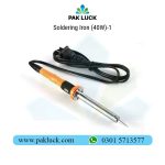 Soldering Iron (40W) - Image 3