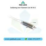 Soldering Iron Filament Coil 40 W - Image 3