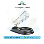 Soldering Iron Stand - Image 3