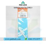 Soldering Iron Tip (20R) - Image 3